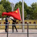 铭记历史砺初心 少年逐梦向未来 —— 武汉为明学校小学部升旗仪式