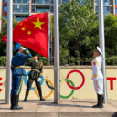 感念师恩，砥砺前行 ——武汉为明学校、武汉为明高级中学举行第二周升旗仪式