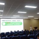 新学期·心适应·欣启程｜武汉为明学校初中部七年级道德讲堂开课啦