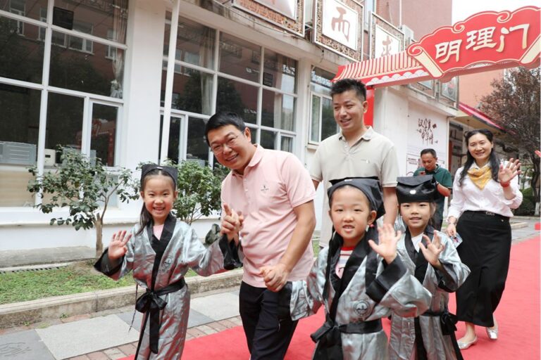 开蒙习礼  筑梦为明 ——武汉为明学校小学部隆重举行一年级入泮礼