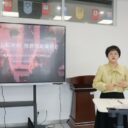 凝心聚力抓冲刺 精耕细作赢收官 ——国际部澳洲高考备考冲刺会顺利召开
