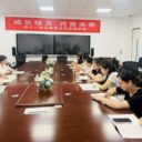 聚焦常规锚定质量 深耕教研赋能课堂 —— 武汉为明学校小学部分科开展语数英教研活动