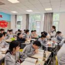示范引领促成长 深耕课堂提质量  ——武汉为明学校初中部开展新授课示范活动