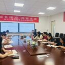 深耕课堂研素养 互学共研促成长 —— 武汉为明学校小学部与光谷为明学校小学部开展跨学区数学教研交流活动