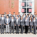 我校召开贯彻落实集团目标管理与绩效考评体系工作实施推进会