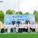 相约为明 悦伴成长 —— 武汉为明学校小学部一年级家长开放日圆满举行