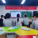 同心同行同成长 守望相助为心筑堡——武汉为明学校9月开展心理委员系列培训